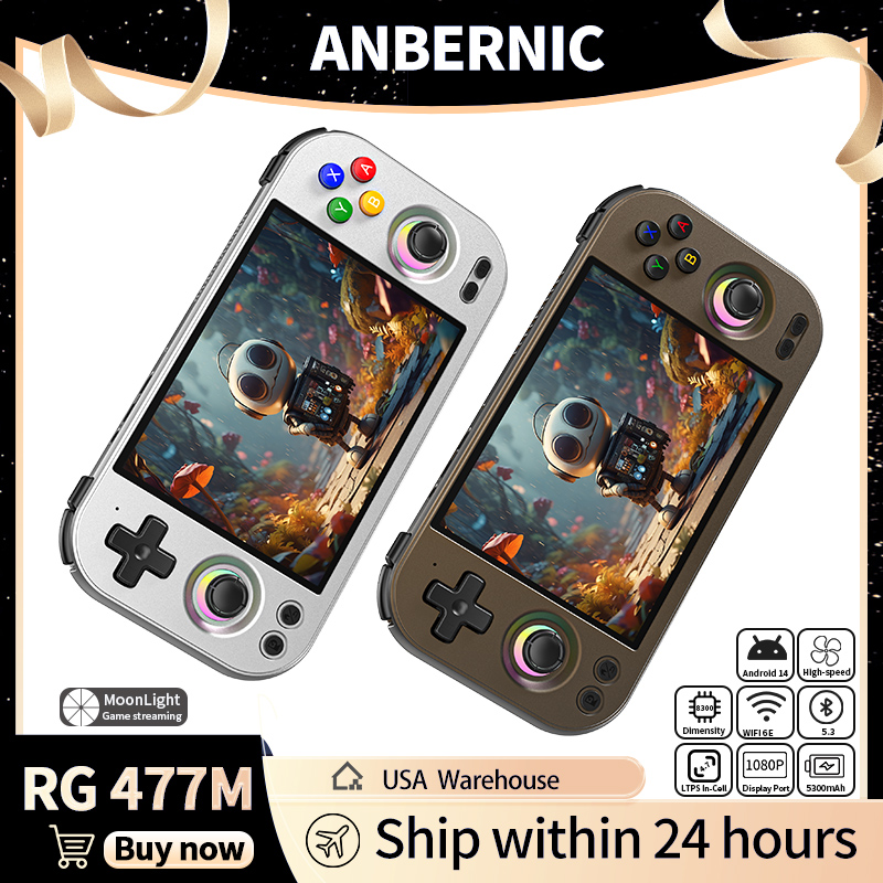 Party Games Android - ANBERNIC RG 477M ريترو وحدة تحكم