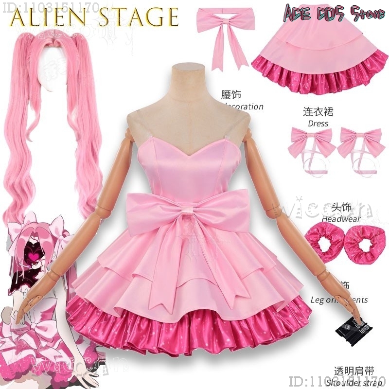 فستان Alien Stage Mizi Candy S - مراجعة Zombie Party Games وسعره