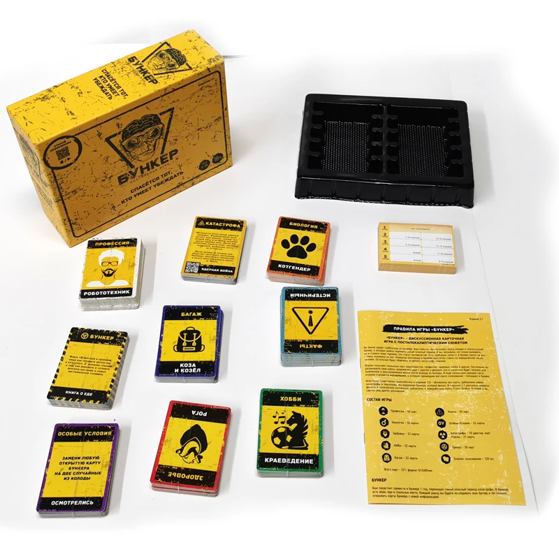 مجموعة ألعاب لوحية باللغتين ال - مراجعة Party Games Night وسعره