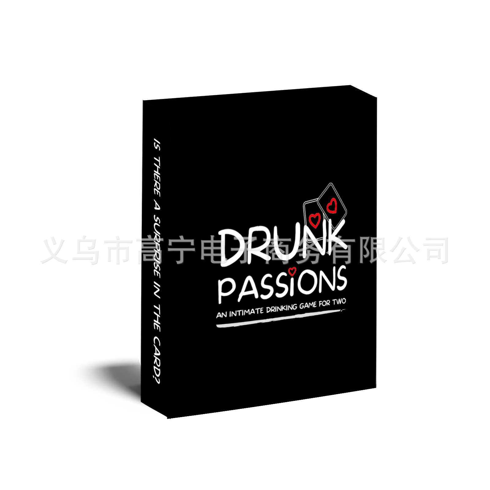 عشاق العواطف في حالة سكر الأزو - مراجعة Party Games Night وسعره