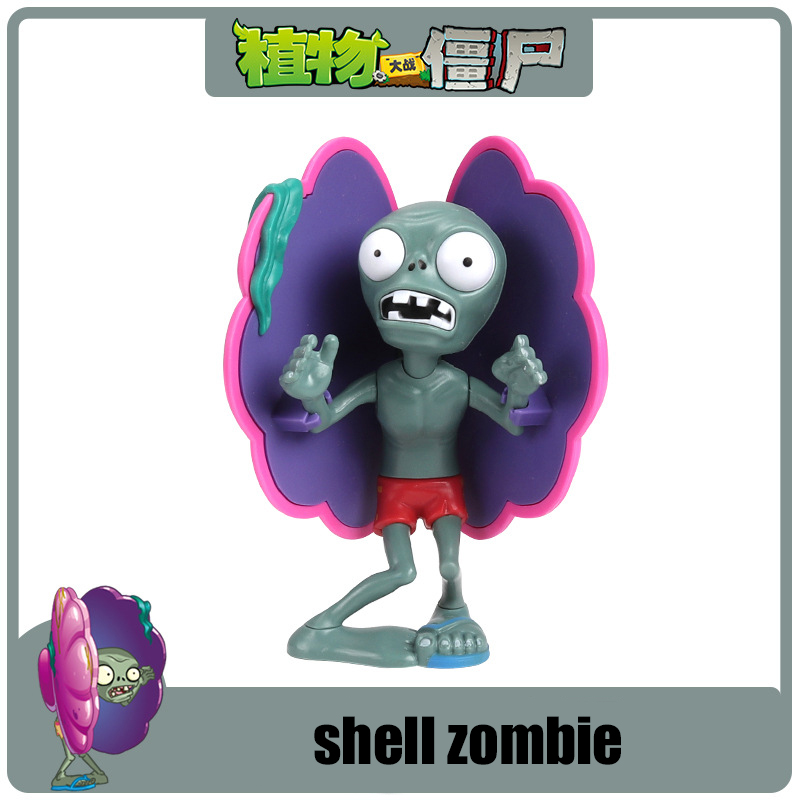 ألعاب ودمى بلاينتس فيز زومبيز: - مراجعة Zombie Party Games وسعره